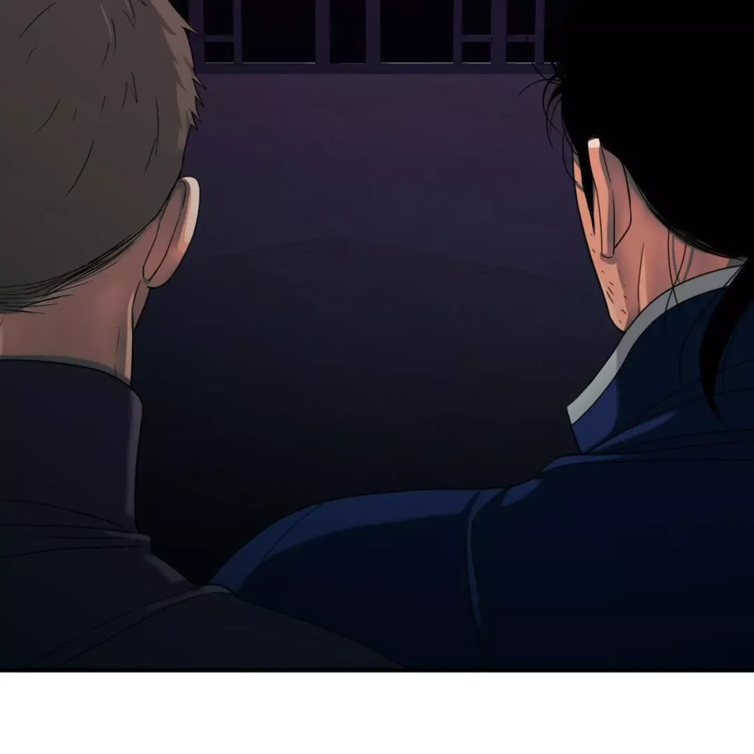 Corrosive - Chapter 15 Page 141