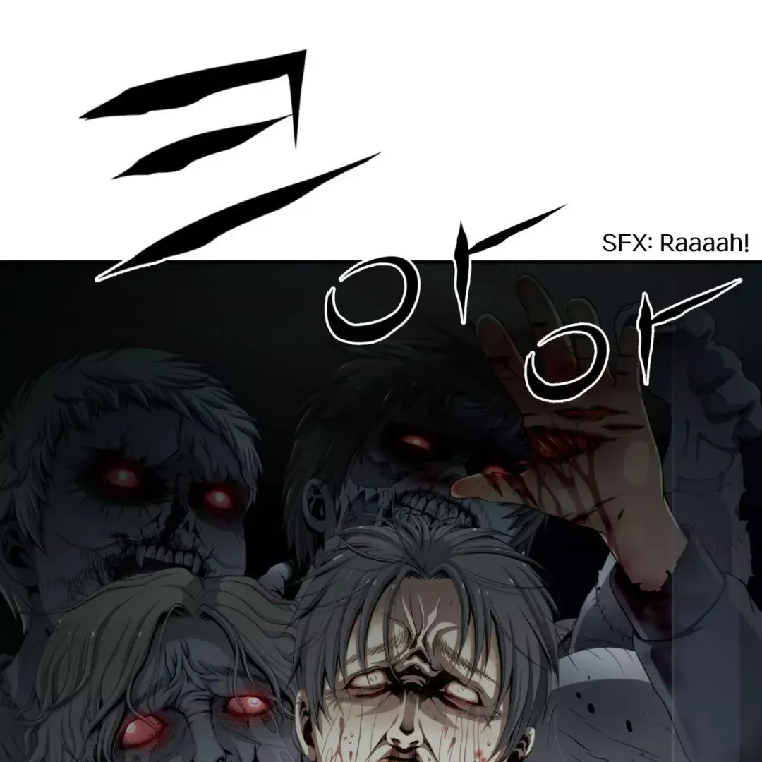 Corrosive - Chapter 15 Page 146