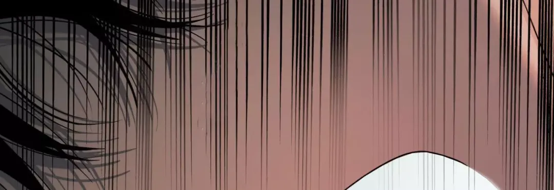 Corrosive - Chapter 17 Page 4