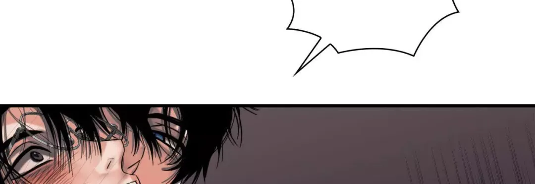 Corrosive - Chapter 17 Page 85