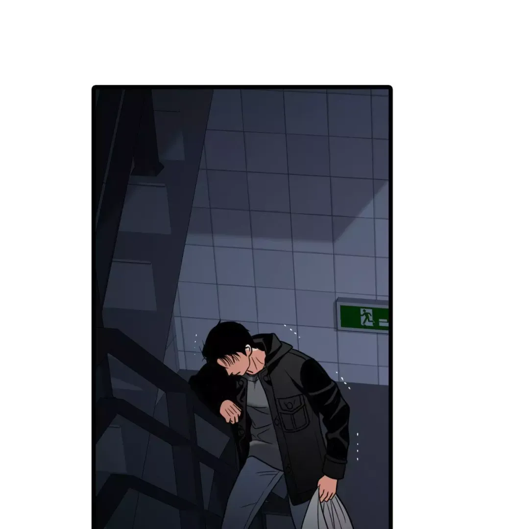 Corrosive - Chapter 17 Page 114