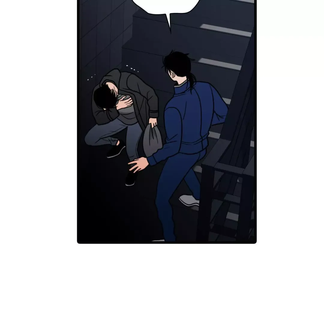 Corrosive - Chapter 17 Page 150