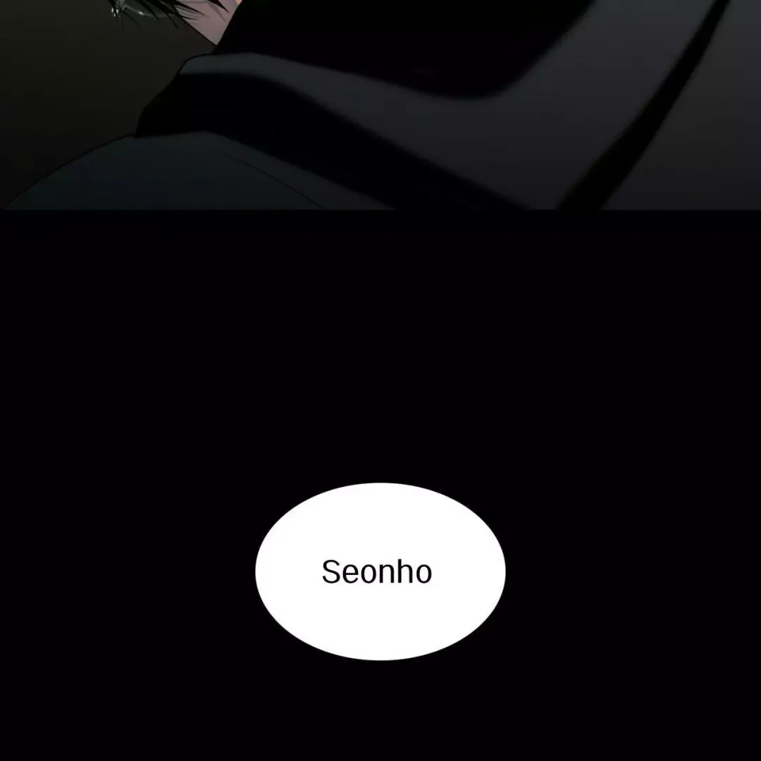 Corrosive - Chapter 18 Page 12
