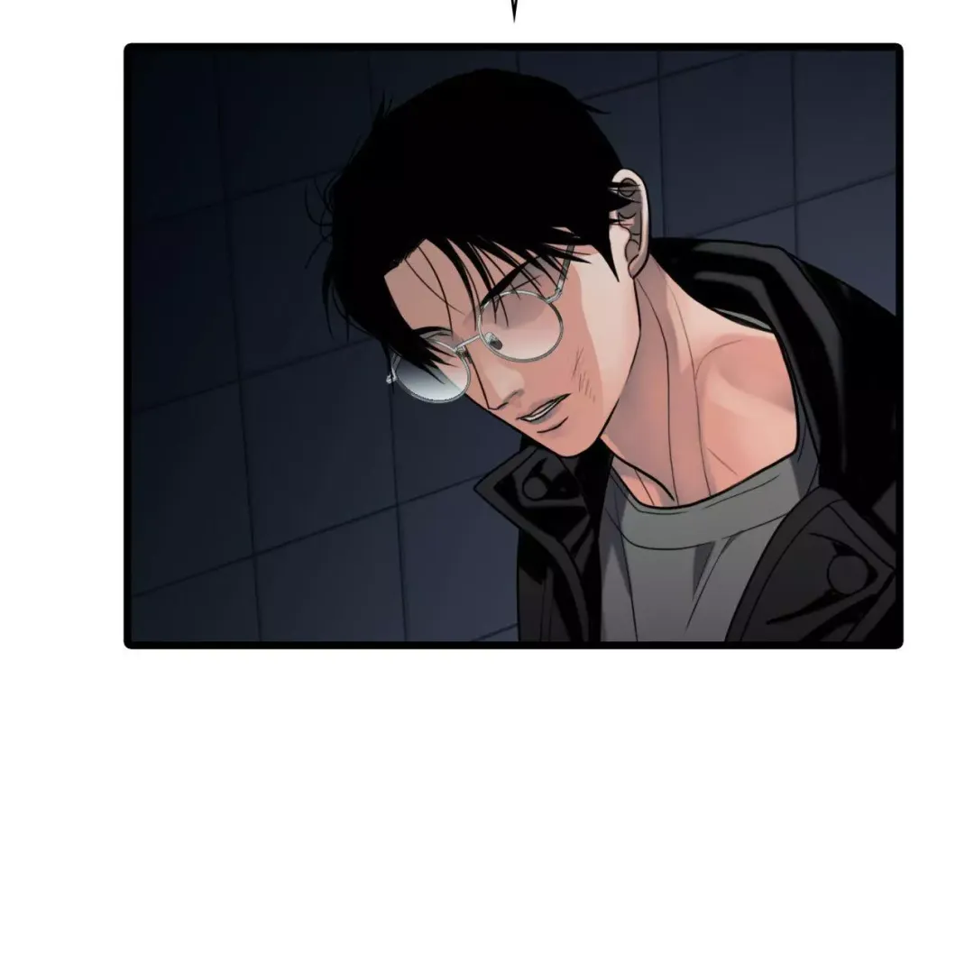 Corrosive - Chapter 18 Page 19