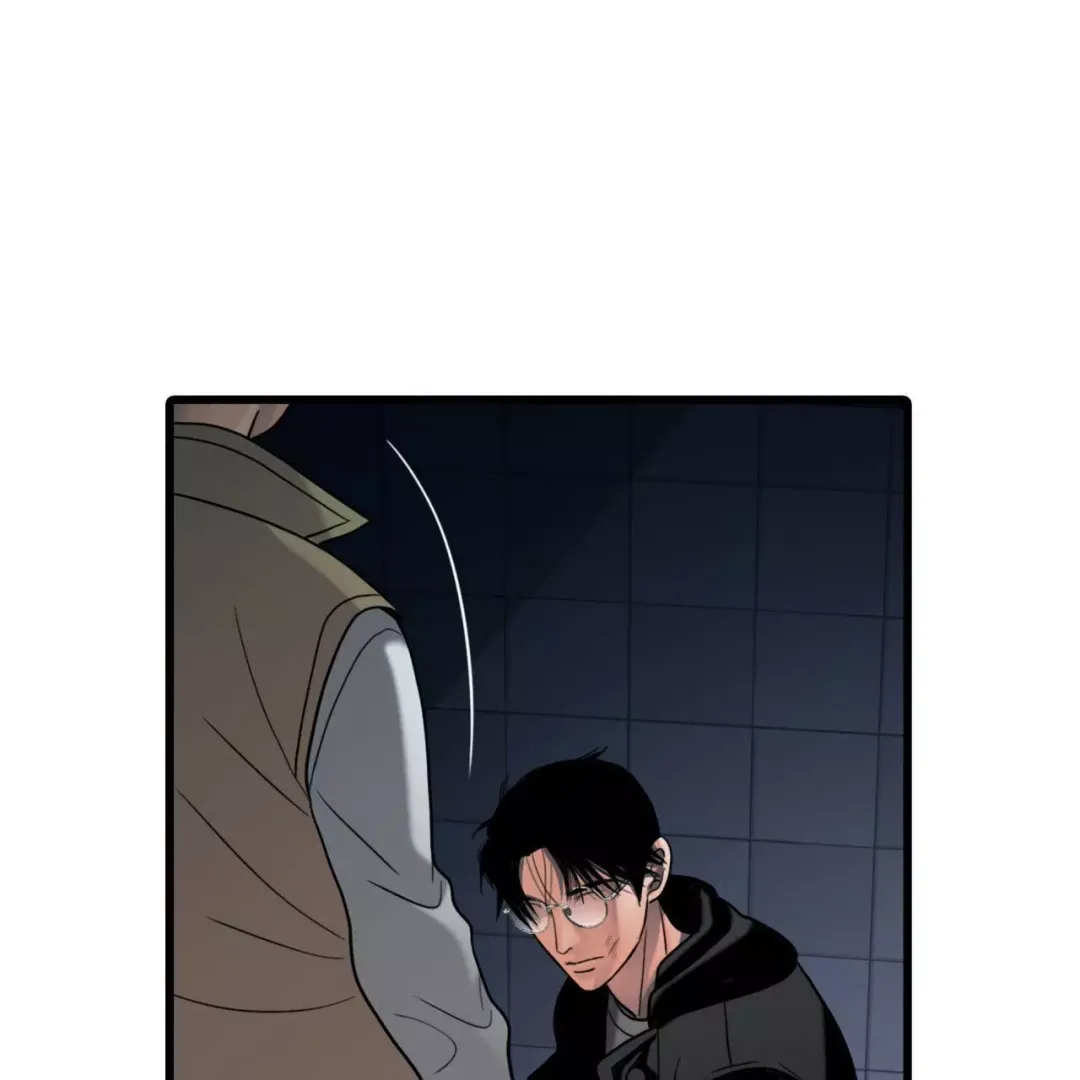 Corrosive - Chapter 18 Page 26