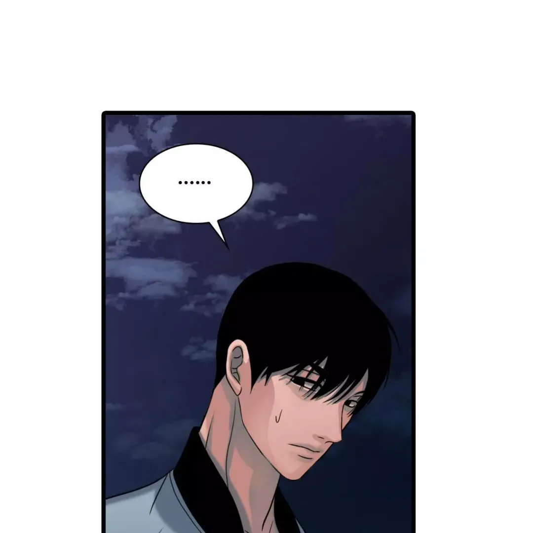 Corrosive - Chapter 18 Page 96