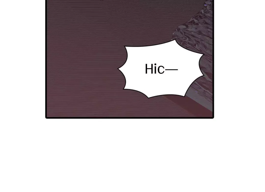 Corrosive - Chapter 18 Page 104