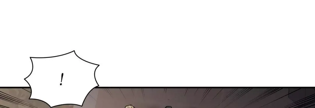Corrosive - Chapter 2 Page 10