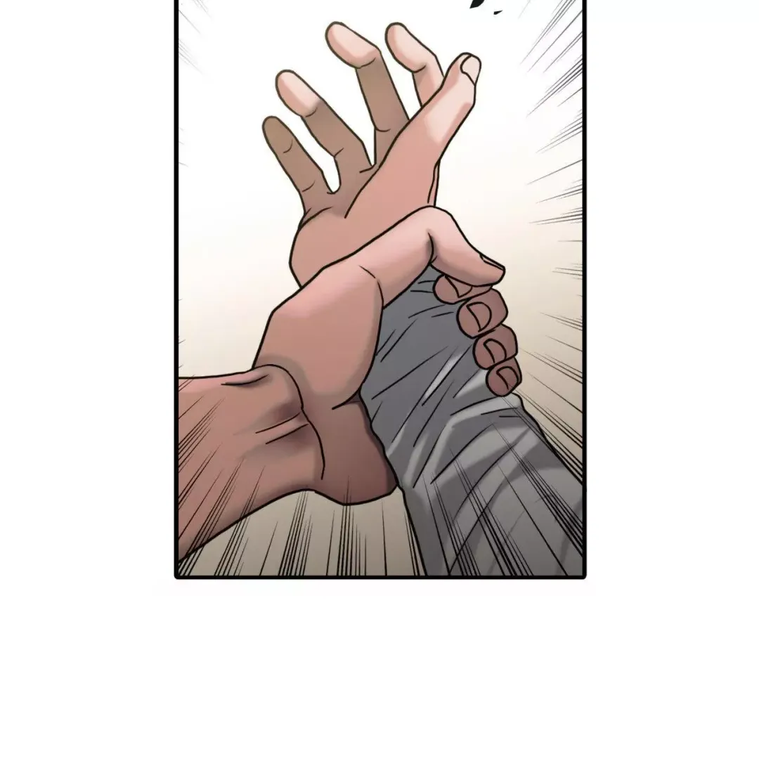 Corrosive - Chapter 2 Page 12