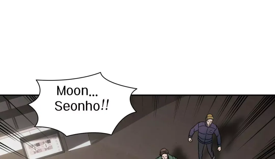 Corrosive - Chapter 2 Page 23