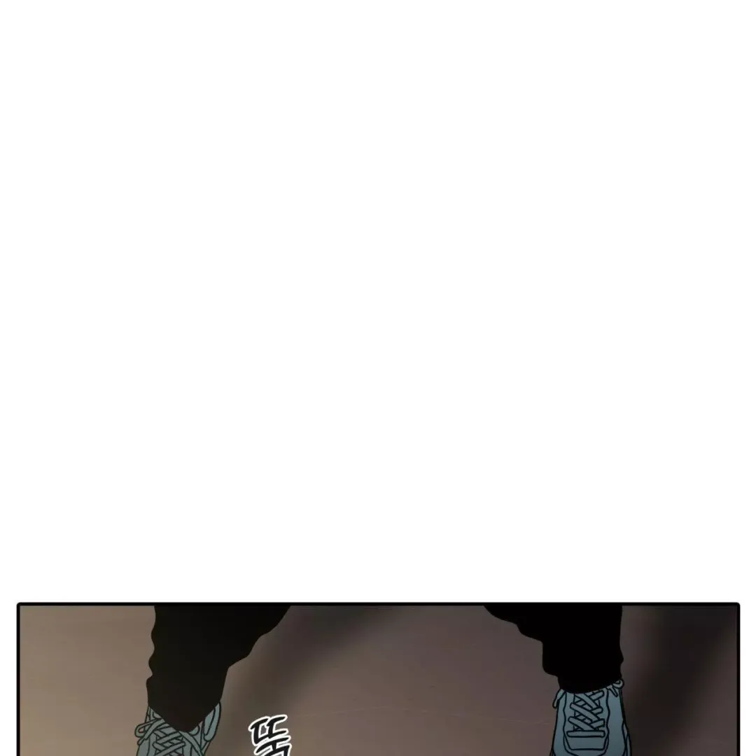 Corrosive - Chapter 2 Page 28