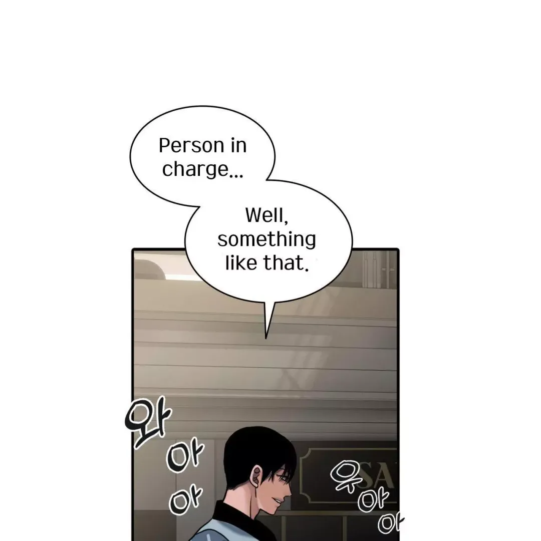 Corrosive - Chapter 2 Page 56