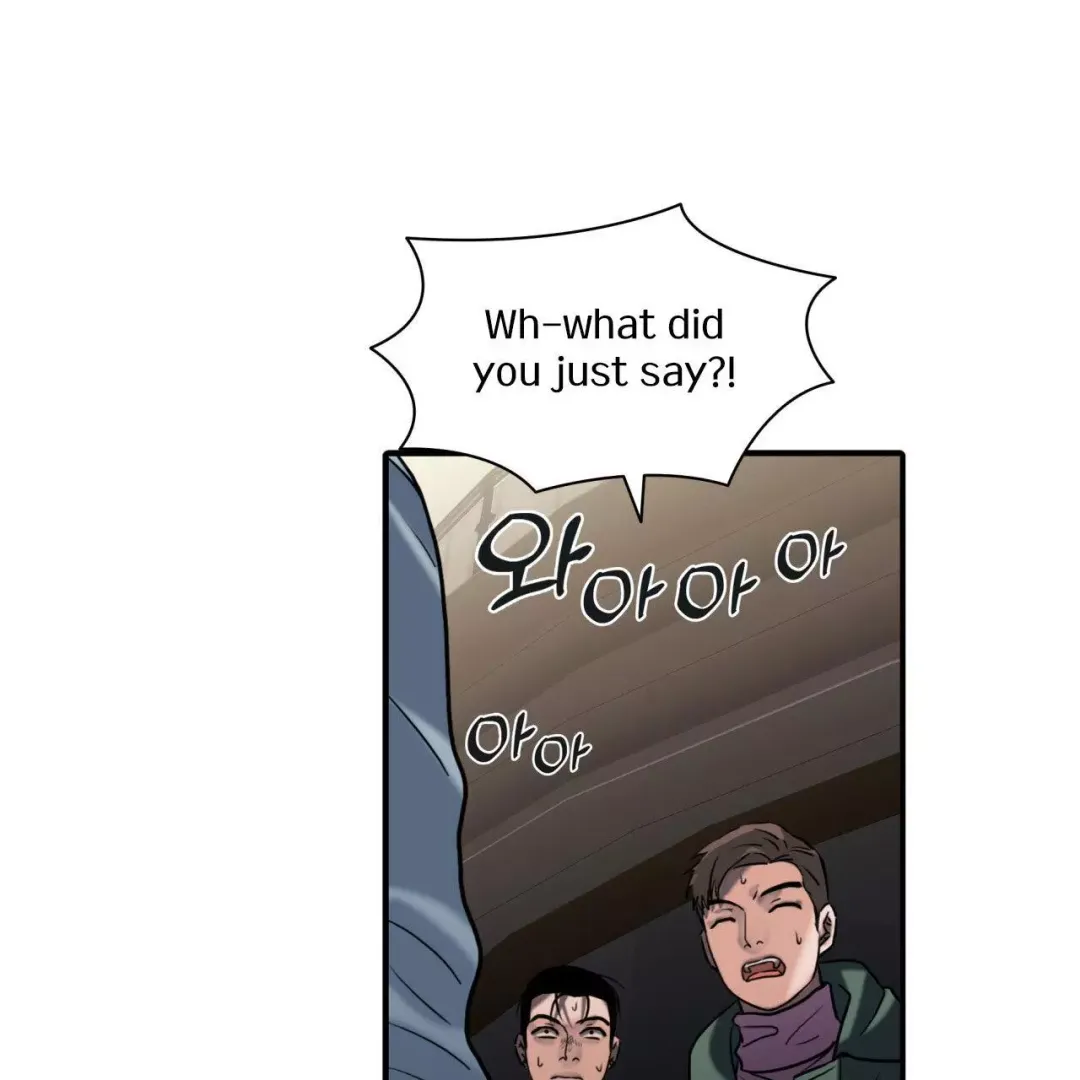 Corrosive - Chapter 2 Page 93