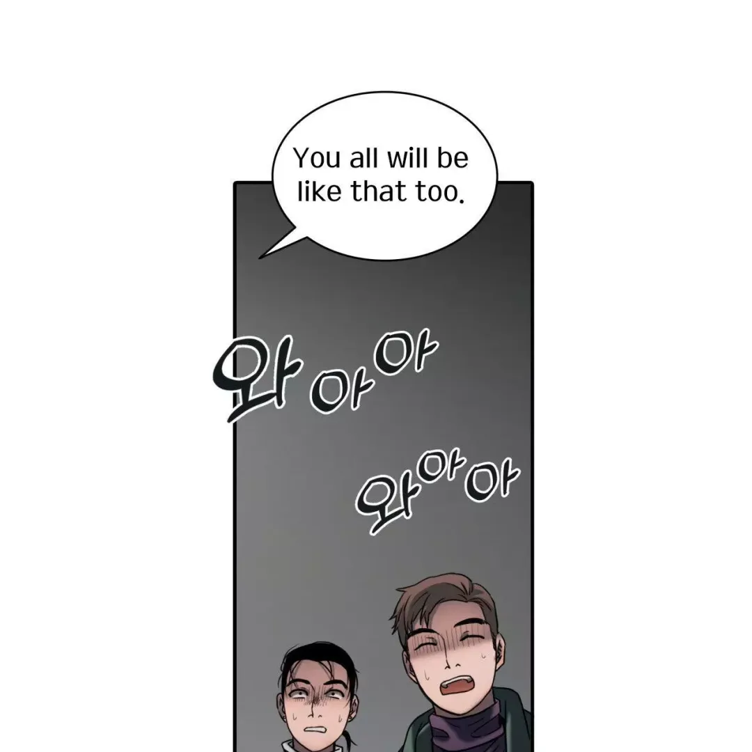 Corrosive - Chapter 2 Page 107