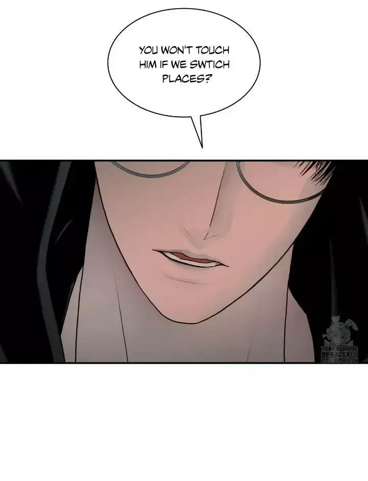 Corrosive - Chapter 3 Page 17