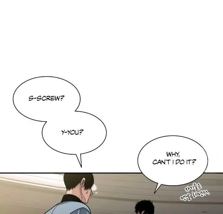 Corrosive - Chapter 3 Page 46