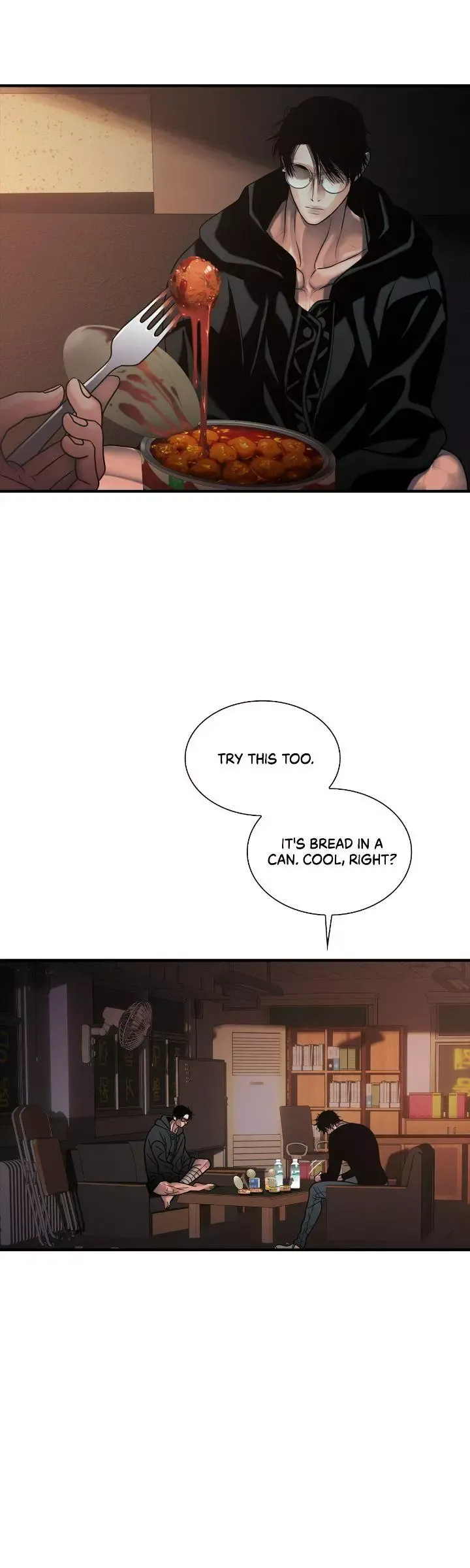 Corrosive - Chapter 32 Page 6