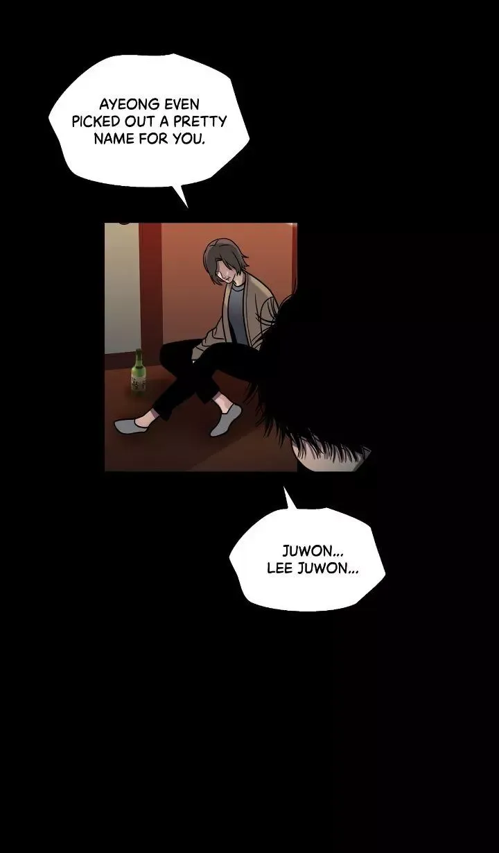 Corrosive - Chapter 35 Page 4