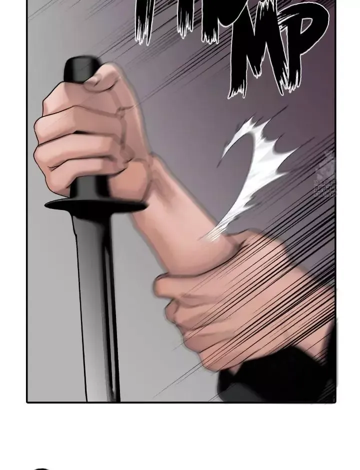 Corrosive - Chapter 4 Page 71