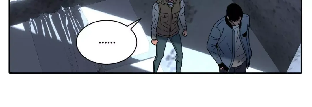 Corrosive - Chapter 5 Page 45