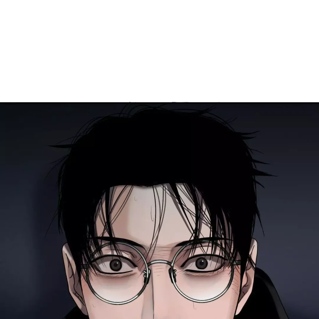 Corrosive - Chapter 5 Page 70