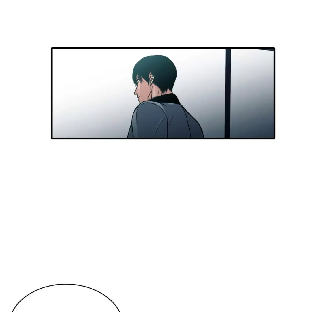 Corrosive - Chapter 6 Page 43