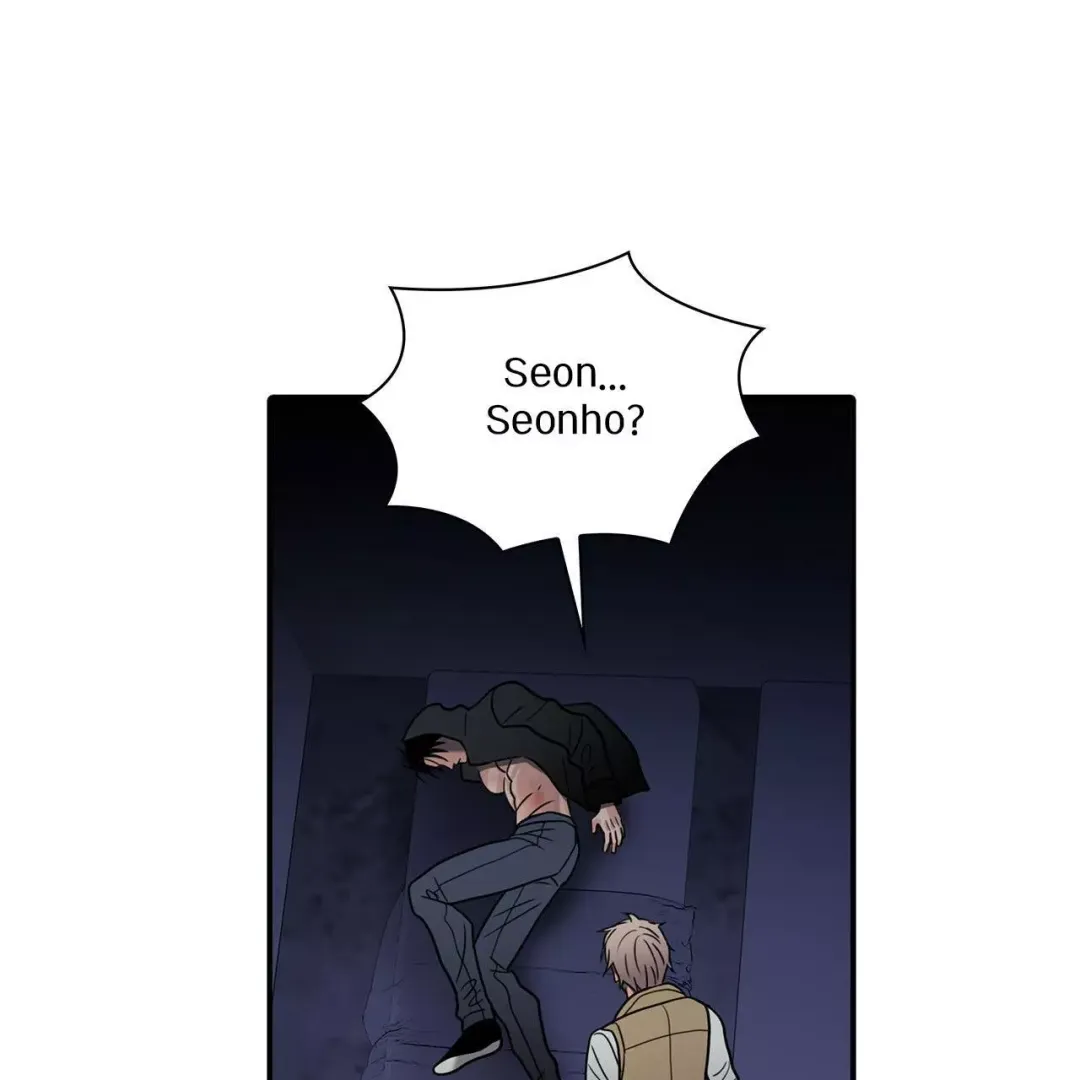 Corrosive - Chapter 7 Page 158