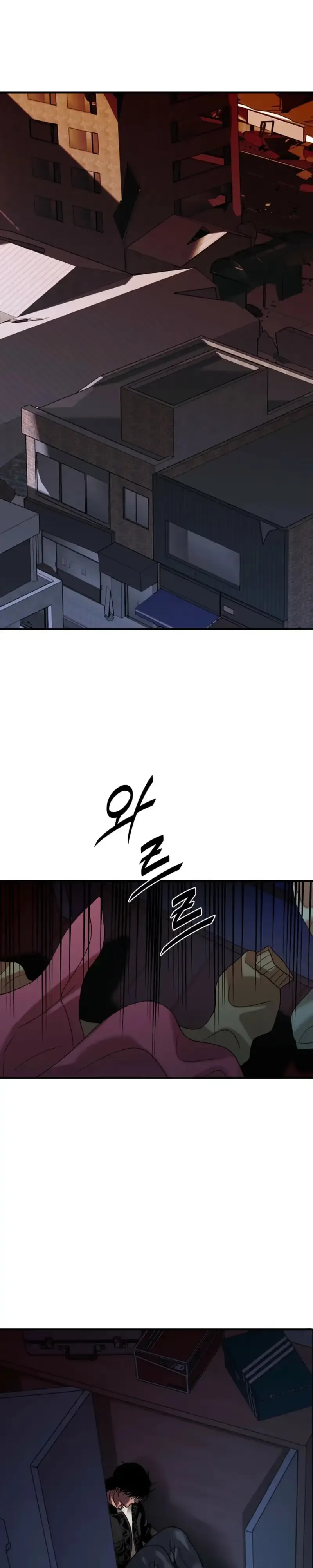 Corrosive - Chapter 73 Page 26