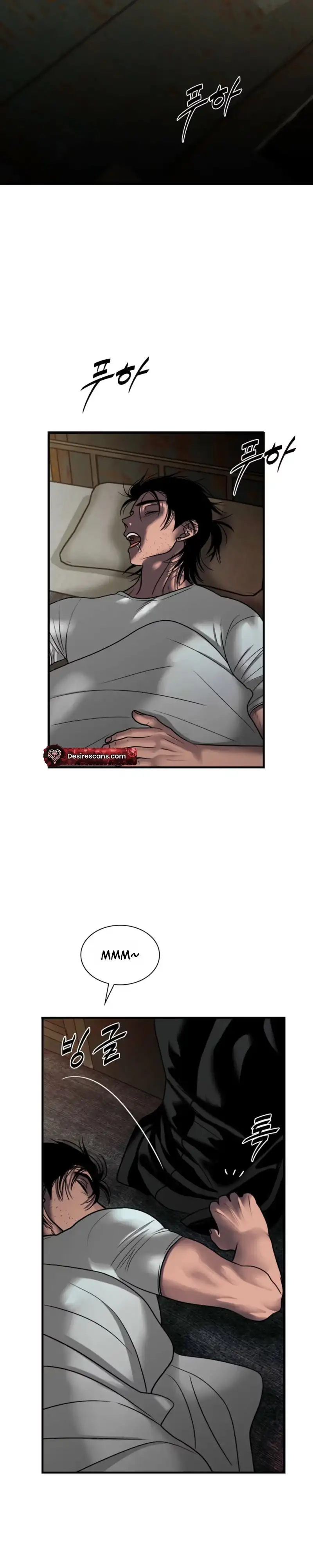 Corrosive - Chapter 75 Page 10