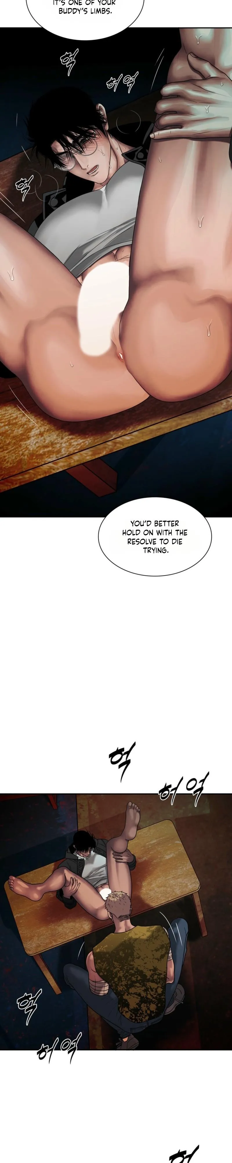 Corrosive - Chapter 78 Page 8