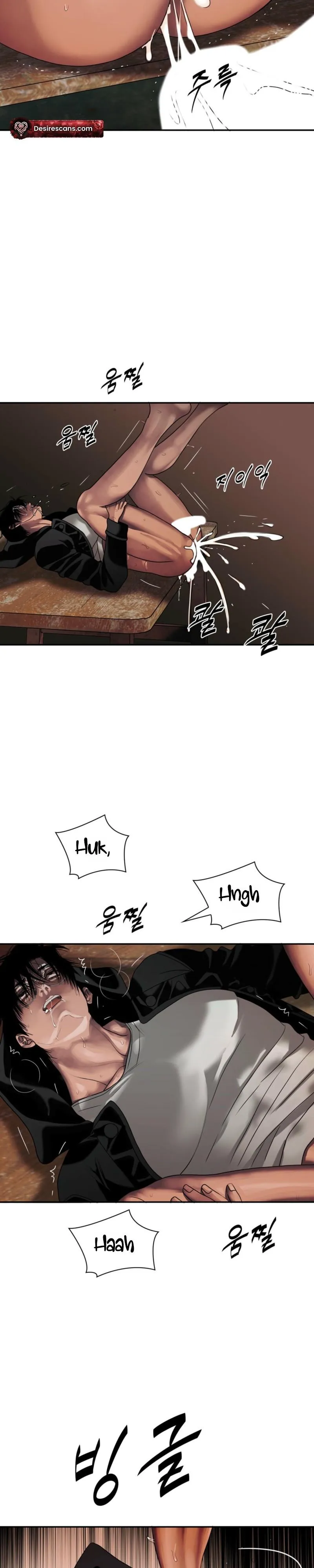 Corrosive - Chapter 78 Page 19