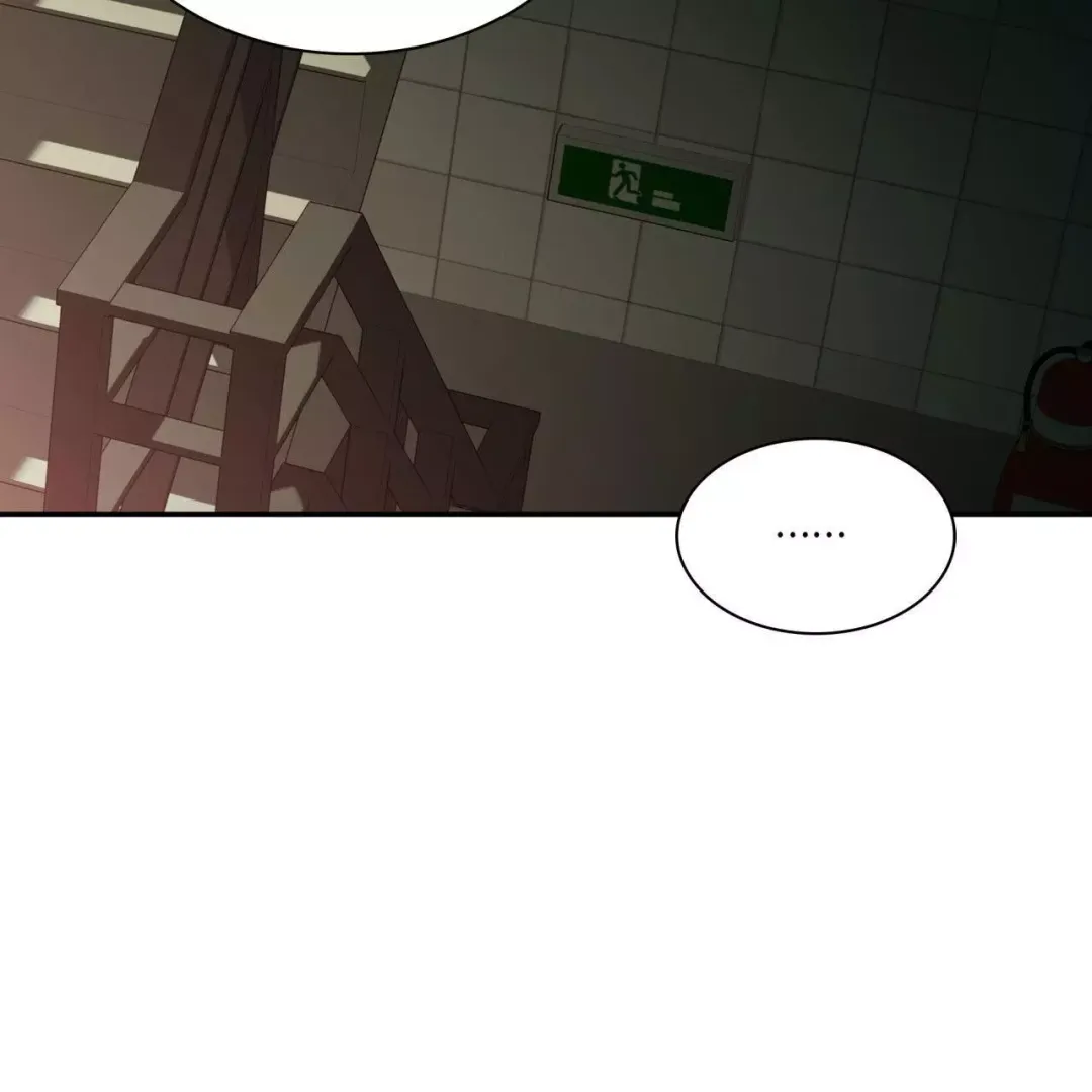 Corrosive - Chapter 8 Page 97