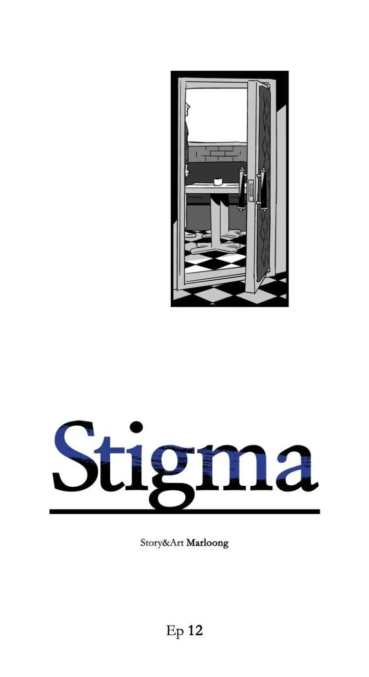 Stigma - Chapter 12 Page 5