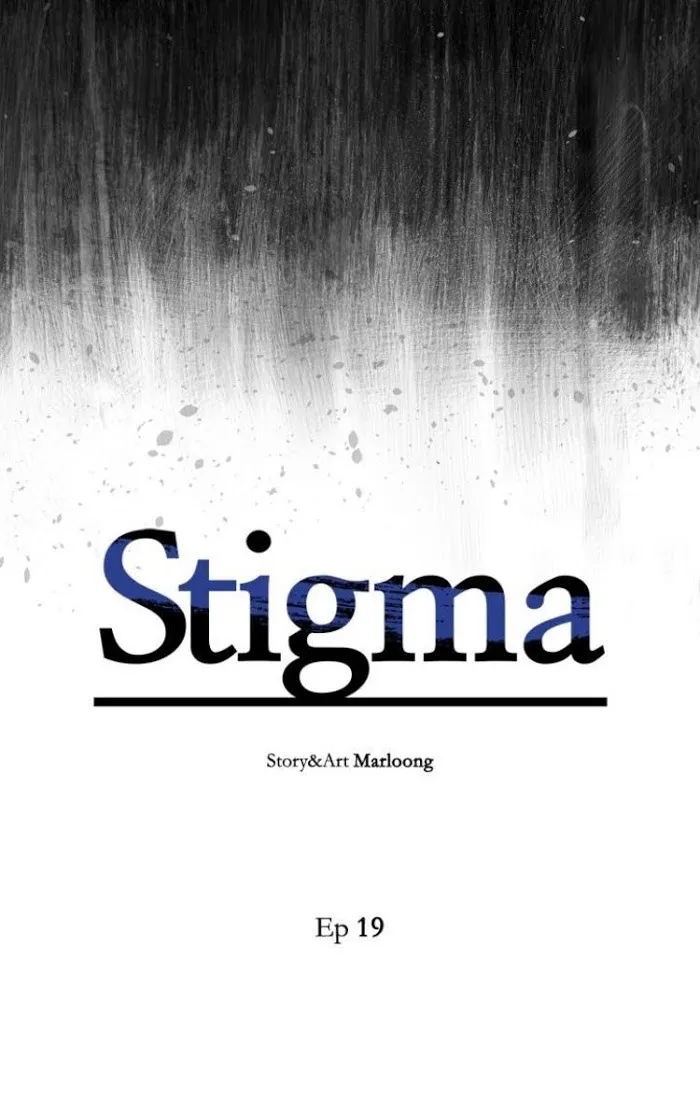 Stigma - Chapter 19 Page 3