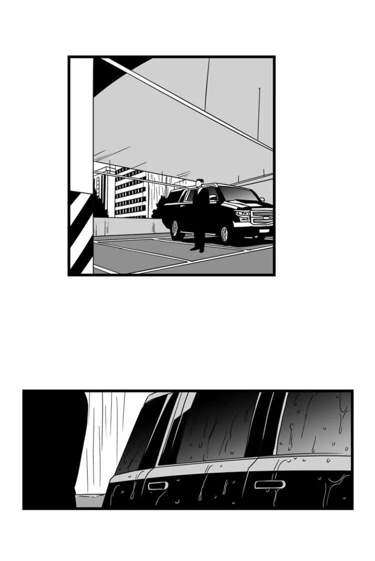 Stigma - Chapter 22 Page 3