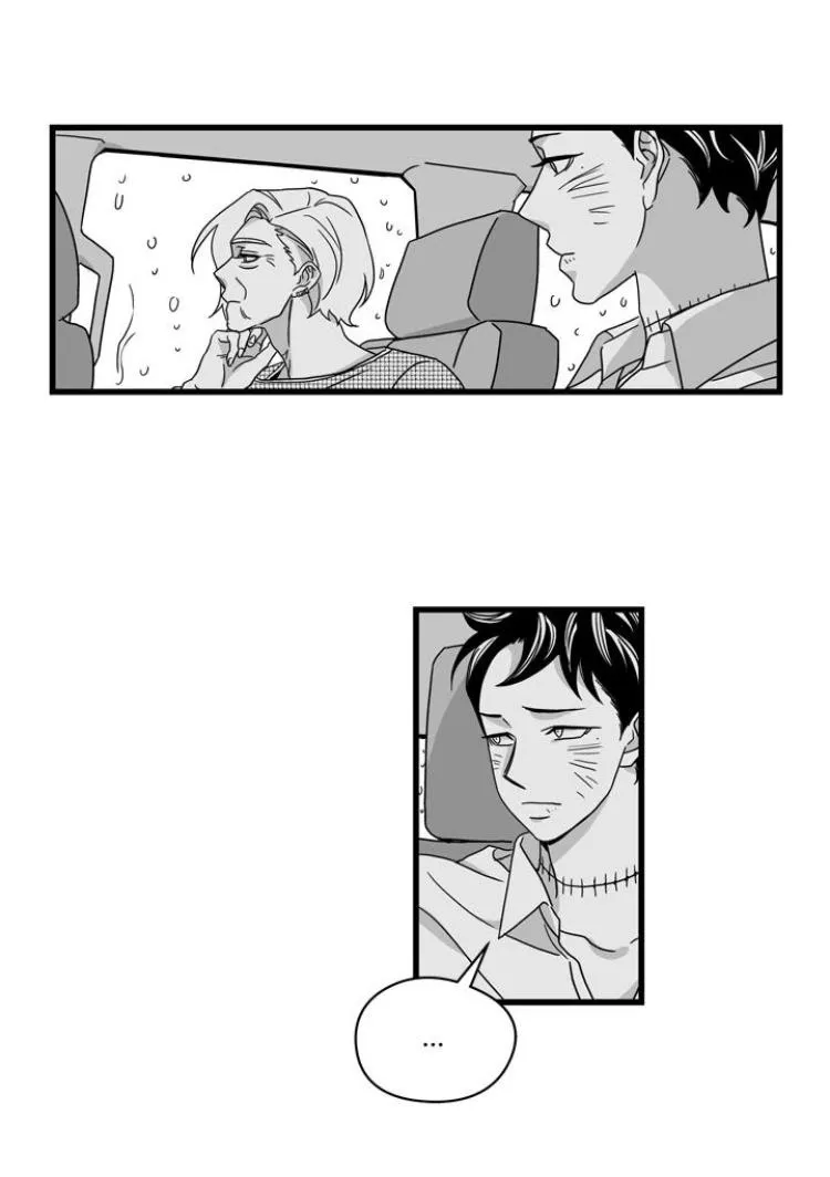Stigma - Chapter 22 Page 5