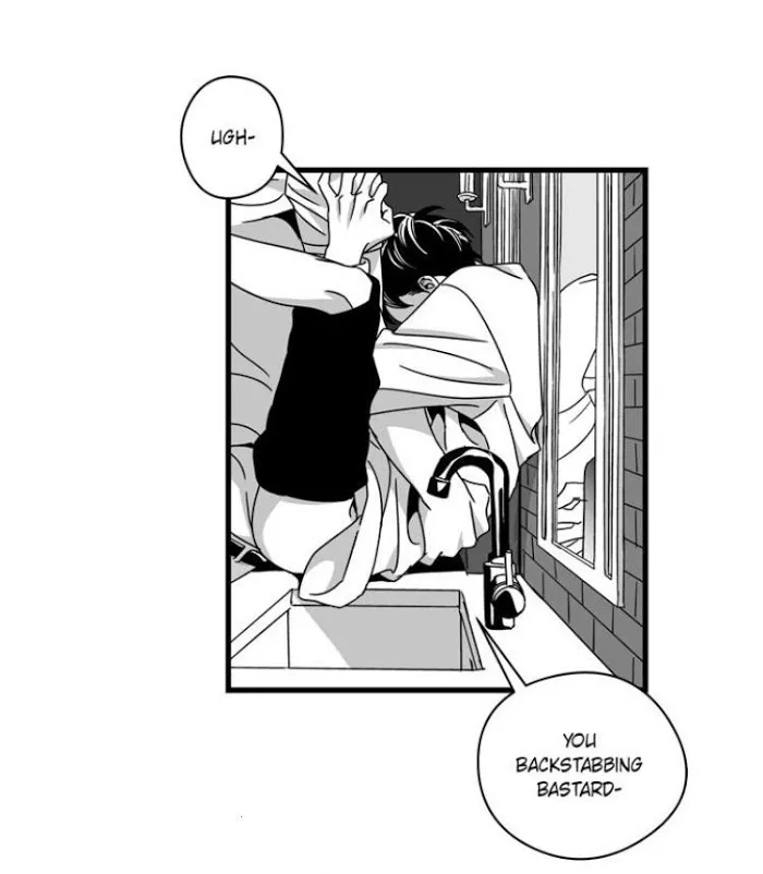 Stigma - Chapter 24 Page 17