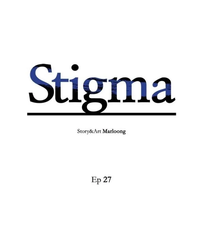 Stigma - Chapter 27 Page 14