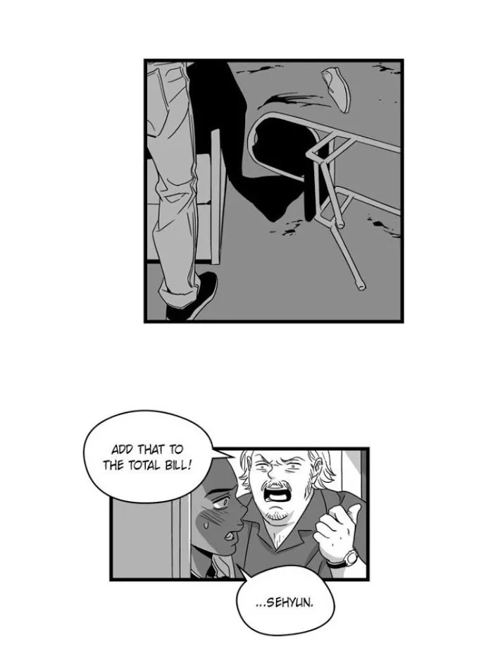 Stigma - Chapter 29 Page 7