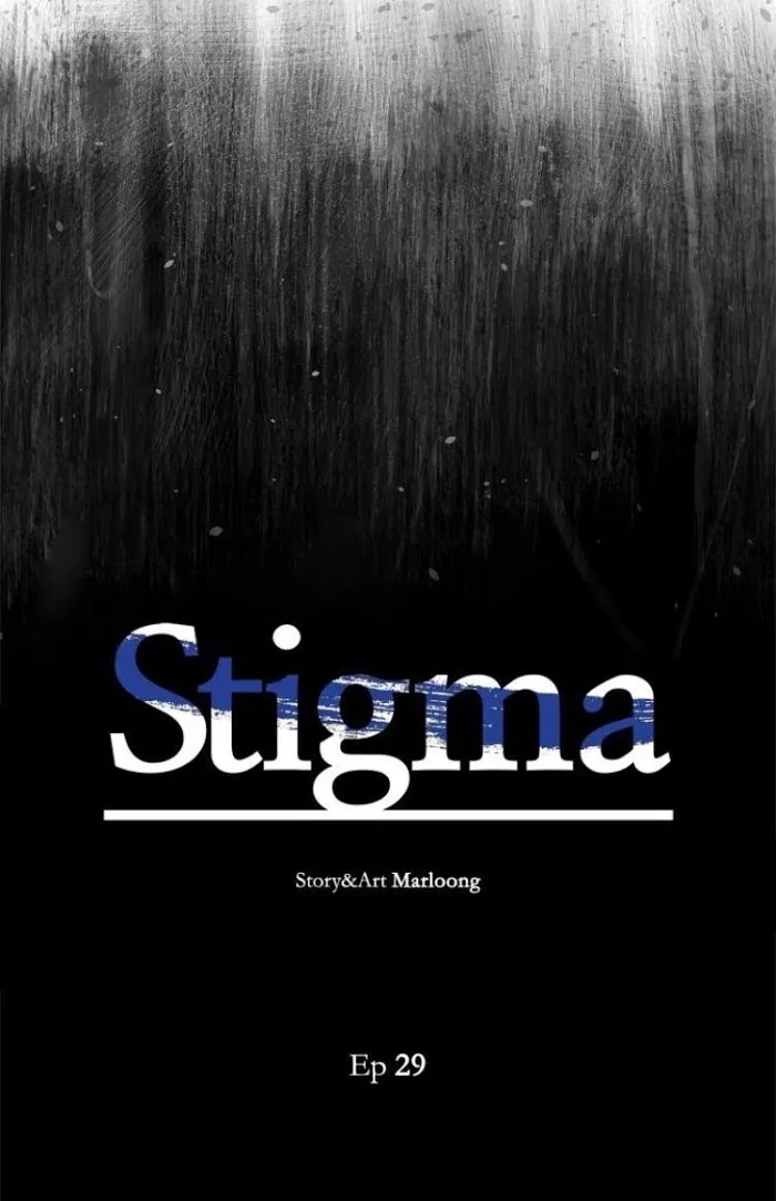 Stigma - Chapter 29 Page 9