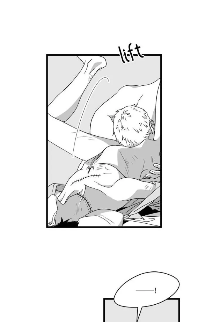 Stigma - Chapter 31 Page 21