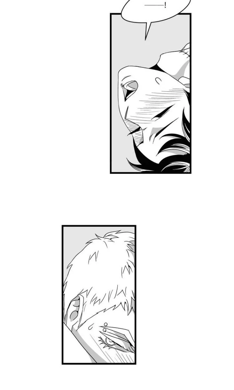 Stigma - Chapter 31 Page 22
