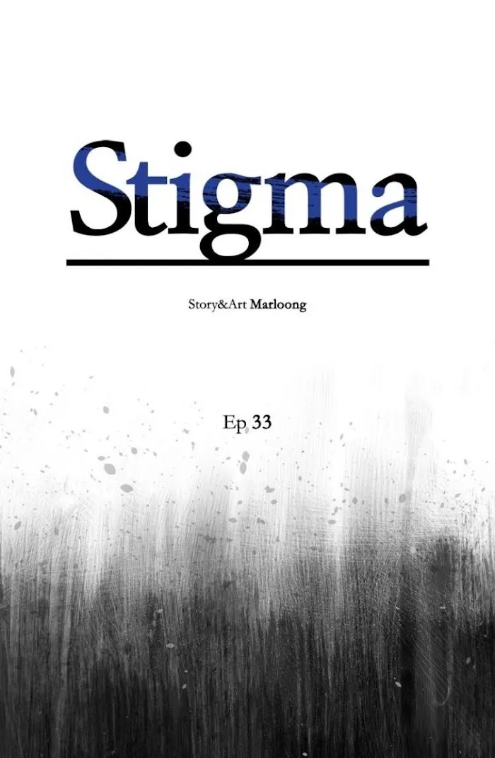 Stigma - Chapter 33 Page 3