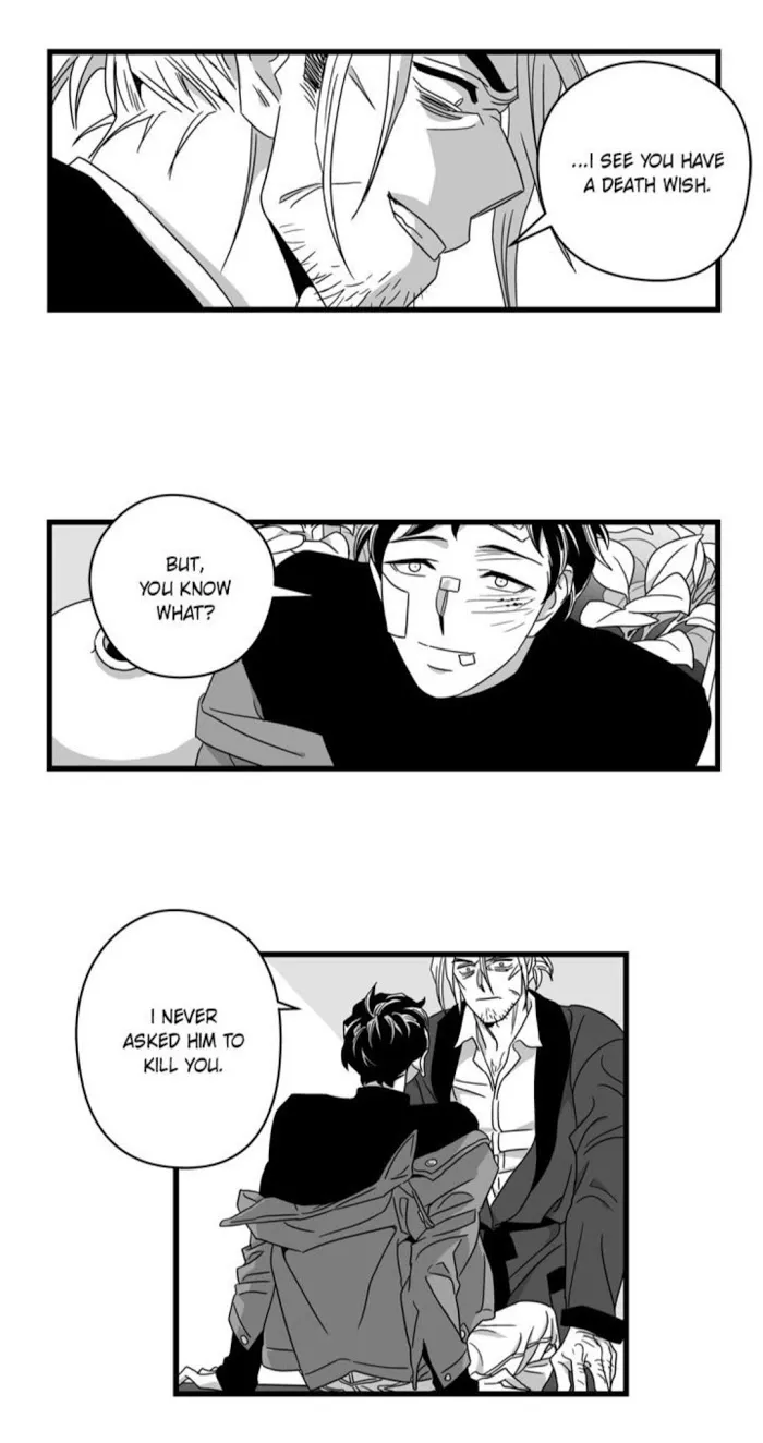 Stigma - Chapter 43 Page 7