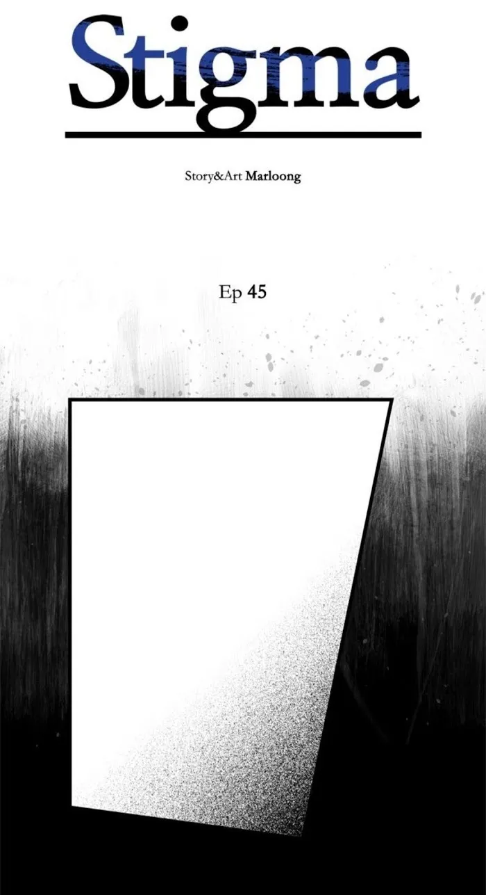 Stigma - Chapter 45 Page 1