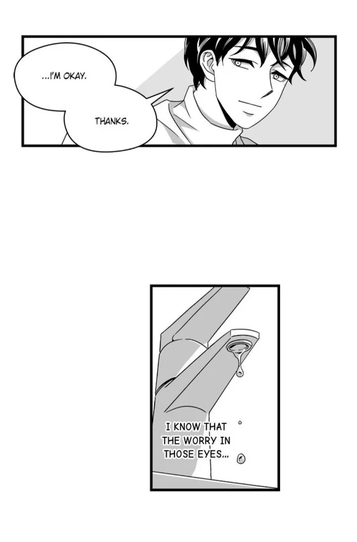 Stigma - Chapter 53 Page 6