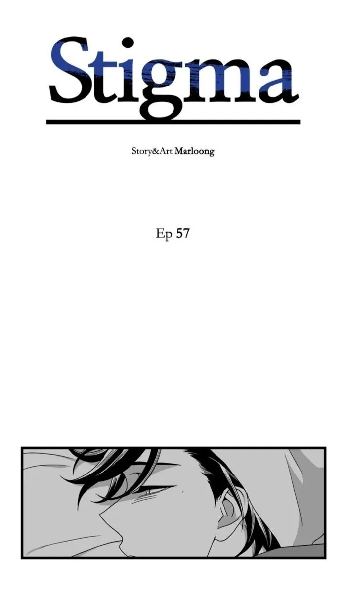 Stigma - Chapter 57 Page 4