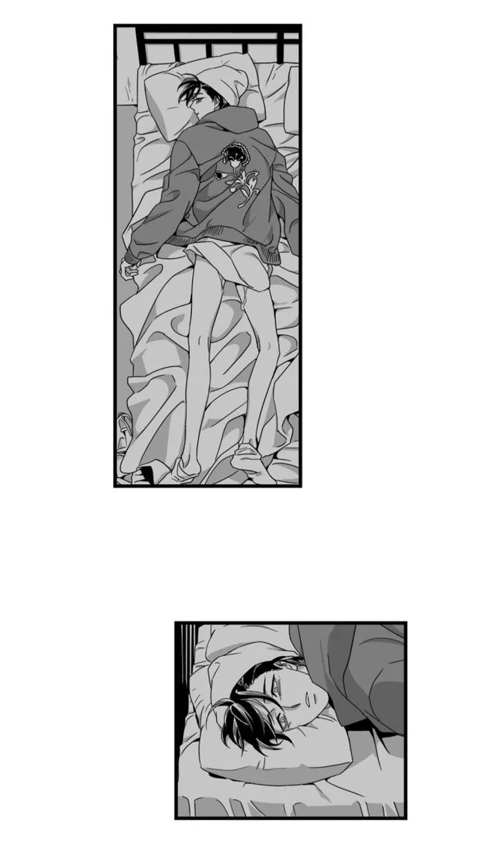 Stigma - Chapter 57 Page 5