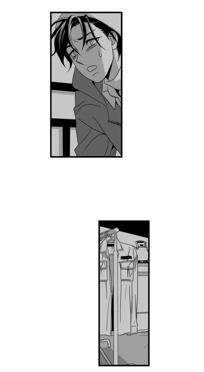 Stigma - Chapter 57 Page 7