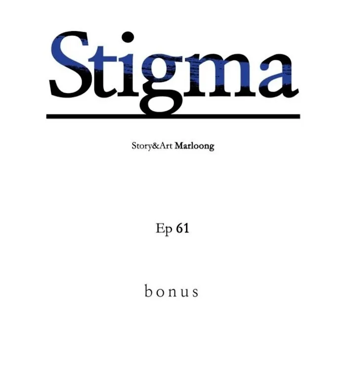 Stigma - Chapter 61 Page 1